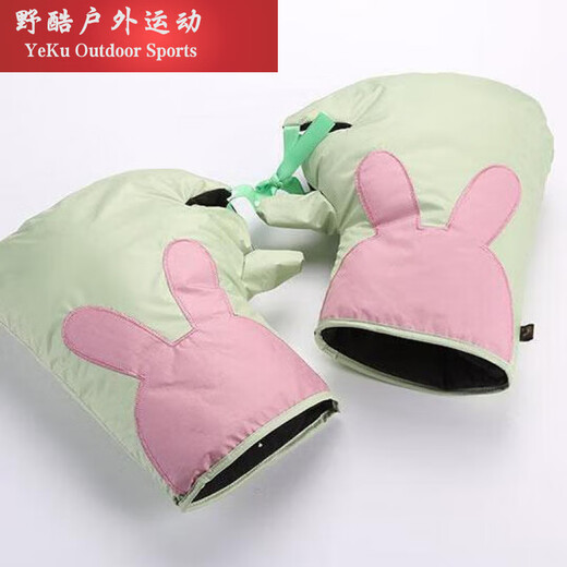 MieLanat Thickened Coldproof Bicycle Handlebar Covers Winter Tram Warm and Waterproof Gloves Gray Ribbon Handlebar Covers (Thick Model)