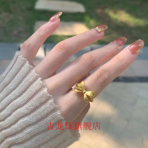 Gu Longjue Bow Ring Women's 2024 New 18K Gold Four-Leaf Clover Index Finger Ring Simple Niche Design Fashion New Bamboo Ring (+Exquisite Gift Box)