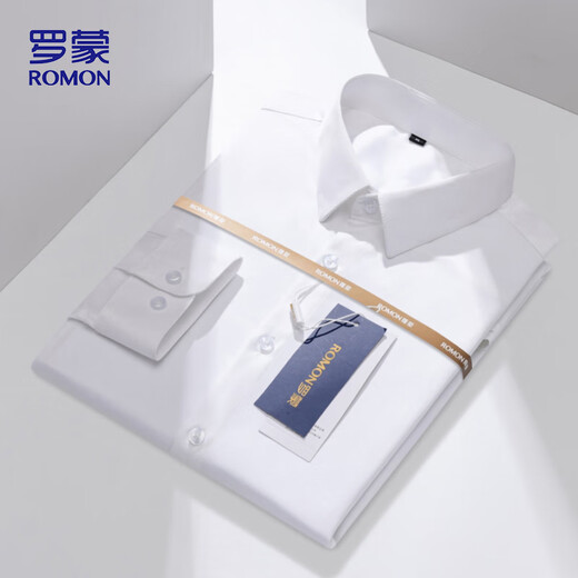 罗蒙长袖衬衫男士商务免烫衬衣弹力打底衫外套上衣爸爸装RCS1白色2XL