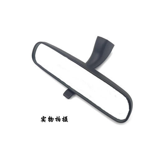 适用本田思域缤智XRV飞度锋范哥瑞竞瑞理念车内后视镜室内反光镜 15-21年缤智/XRV 原车配套