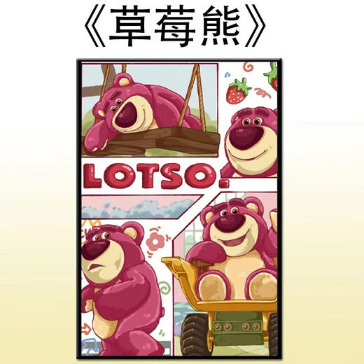 桃李世家卡通动漫草莓熊1000片木质拼图成年人治愈系龙猫儿童益智玩具礼物 史努比-M1396 1000片木质拼图礼盒装
