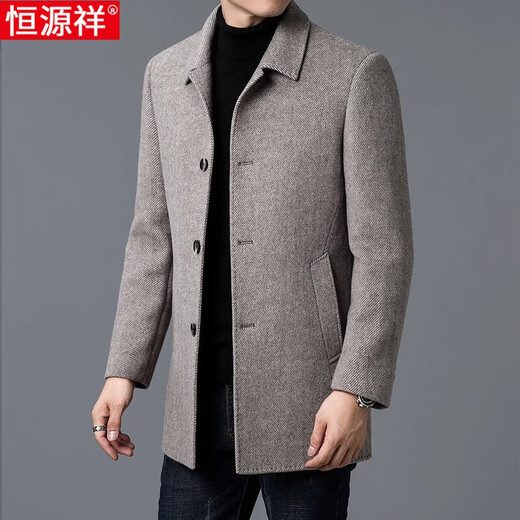 恒源祥毛呢大衣男士中长款商务休闲中老年爸爸双面羊毛呢外套加厚风衣男 灰色 170/M 体重100-125斤