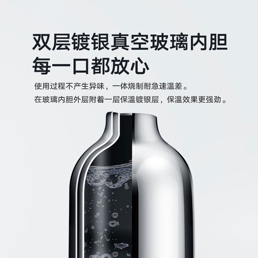 Tianxi (TIANXI) thermos kettle thermos bottle large capacity thermos kettle stainless steel vacuum glass liner thermos bottle student thermos bottle 3.2L