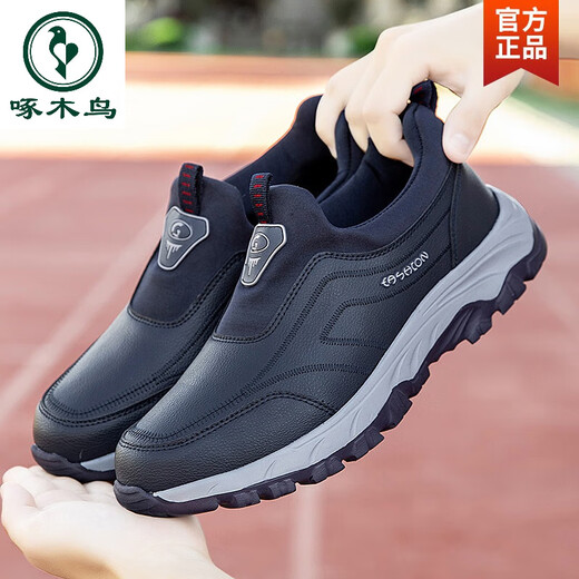 Woodpecker wide foot old man shoes big foot bone high foot mother pedal soft sole leather waterproof non-slip rainy day walk shoes men 9207 women's black 36