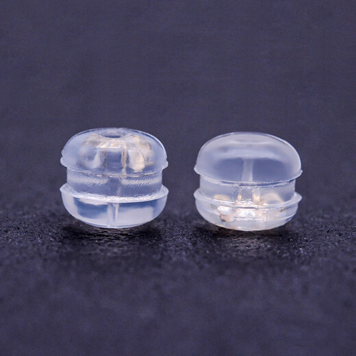 Yuyao 18k gold ear plugs, silicone ear buckles, ear stud plugs, anti-falling, anti-slip, advanced fixed gold 750 gold back plugs, two pairs of white 18k ear plugs (imported)