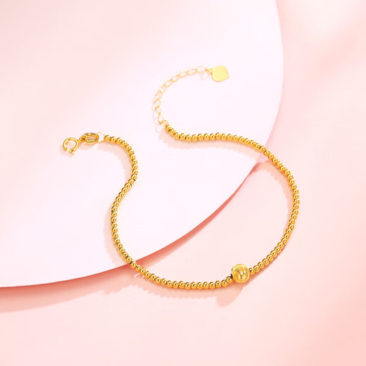 Zokai yellow 18K gold bracelet cat's eye gold bead bracelet simple and versatile birthday gift S01033