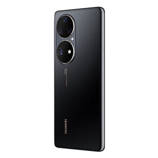 Huawei (HUAWEI) P50 Pro original color dual imaging unit Vientiane dual ring design HarmonyOS Hongmeng system Yaojin Black 8G+256G