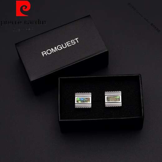 Pierre Cardin (Pierre Cardin) France imported quality French shirt cuff links cuff nails business men's cuff nails shirt buttons cuff buttons men and women x59 enamel blue white plaid