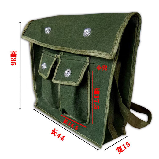 Sailoto labor protection electrician tool kit woodworking thickened portable canvas large multi-functional repair wear-resistant parts large 15 high 35