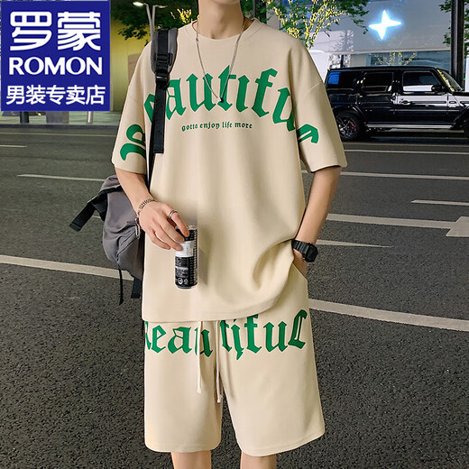 
ROMON ice silk short-sleeved T-shirt men's suit 2024 summer short-sleeved men's half-sleeved casual base shirt summer shorts men's suit FKS653 white suit XL about 130-150Jin [Jin equals 0.5 kg]
