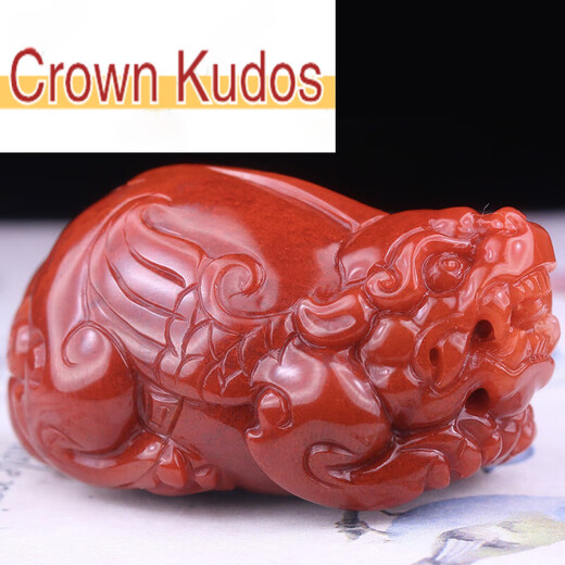 CROWN KUDOS2025 new style southern red agate pendant exquisitely carved auspicious beast Pixiu jade pendant men's Pixiu 546g 4 points 6g