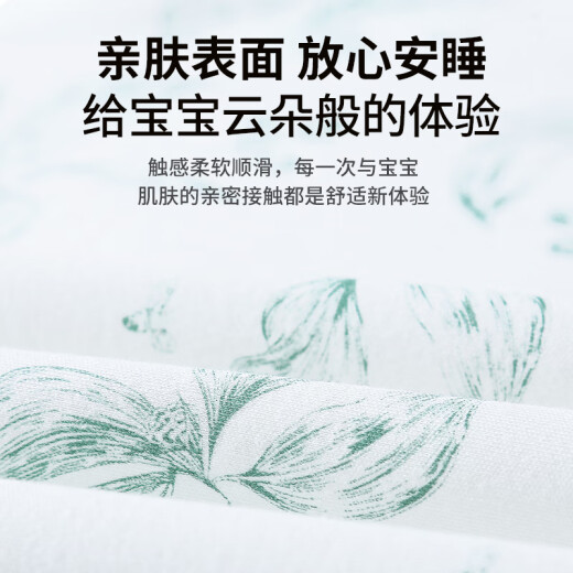 南极人婴儿隔尿裙表层纯棉可洗宝宝防水高腰透气布尿裤尿垫防侧漏