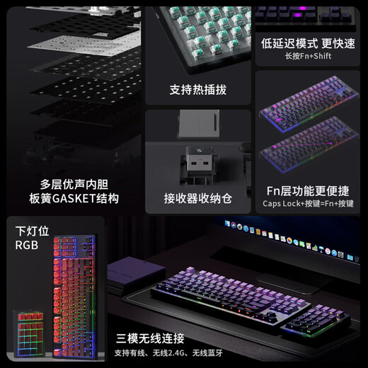 Belly Spirit MK870PRO/MK-PAD 108 key Blackberry Garning Keyboard Mecánico Obsidiana Bluetooth Bluetooth Bluetooth Bluetooth Customized Computer Office Obsidian (incluido MK-Pad)-Purple Qi Donglai Zhengke Box SHARME SHARMAWS SHARMAW