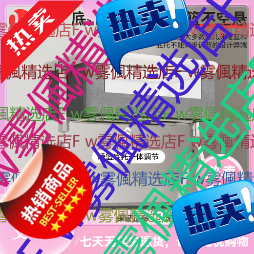 优乐博P婴儿床拼接床多功能宝宝床带尿布台可移动新生儿小 摇篮式婴儿床[棕垫+蚊帐+尿布台]