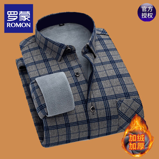 Romon Camisa cálida de terciopelo de manga larga para hombres 2025 Otoño e invierno NUEVO Moda Moda Compañía Camisa de trabajo grueso para hombres 1xm21/9906 3xl