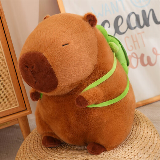 Beishangxing Kapibala doll Capybara doll birthday gift for women plush toys rag doll men backpack turtle 45cm