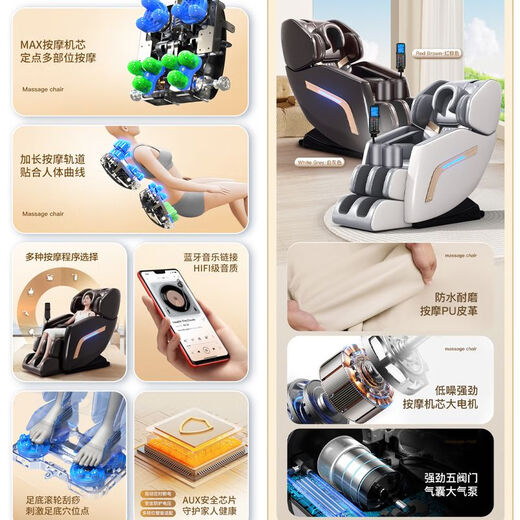 Oaks new massage chair for home full-body multi-functional fully automatic luxury space capsule smart massage for middle-aged and elderly people. Luxury model with gray color. Nationwide warranty + home delivery.