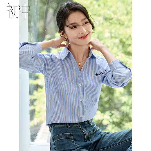 Chu Shen Spring and Autumn Long Sleeve Shirt Women's Blue Striped Embroidered Lapel Temperament Commuting Casual Shirt Top S143C2014