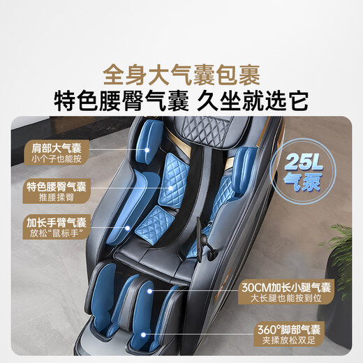 Westinghouse CE certified S570 home smart electric massage chair full body massager shoulder, neck, waist and back kneading fully automatic space capsule sofa 2025 top ten massage chair brands Phantom Gray the first choice for family relaxation and cost-effectiveness
