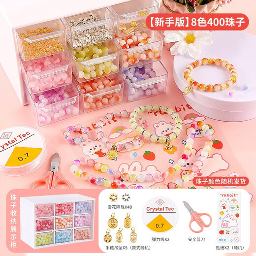 Yunya Kinderarmband Perlen handgefertigtes DIY -Materialbeutel Mädchen Hausspiel Haus Spielzeug Aufbewahrungsbox Armband Perlen Geschenkglasarmband 8 Farben 400 Perlen (mit Werkzeugkit)