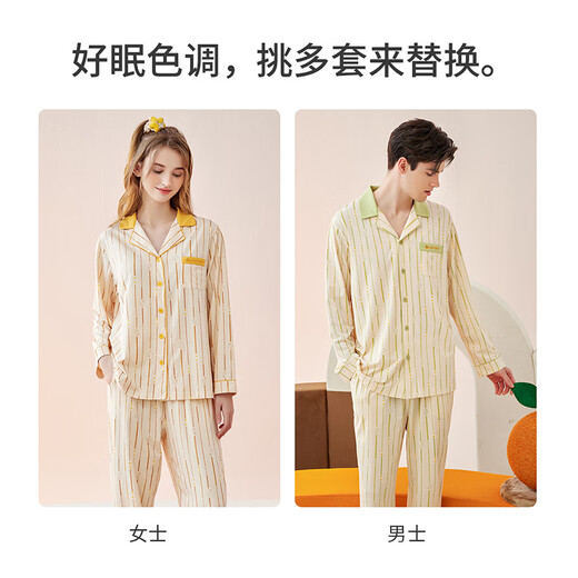 Fenton Couple Pajamas Fan Chengcheng's Same Style Star's Same Style Spring 5A Antibacterial Lapel Comfortable Style Homewear Cover Douhuang-Women's XL