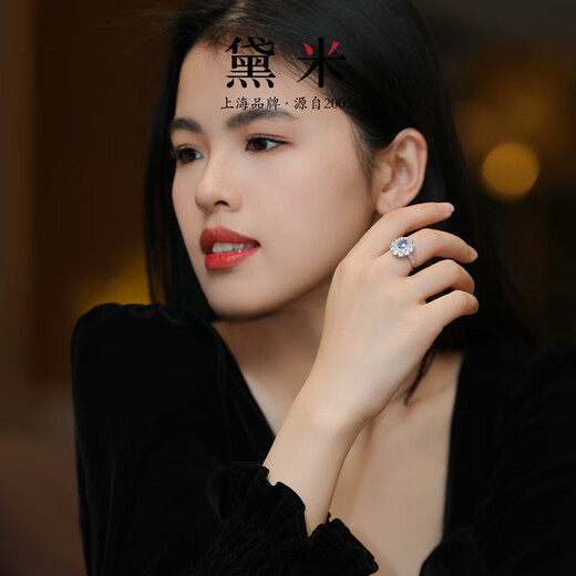 黛米 琉璃 坦桑石戒指高级感彩宝女戒S925银开口戒圈送女友礼物