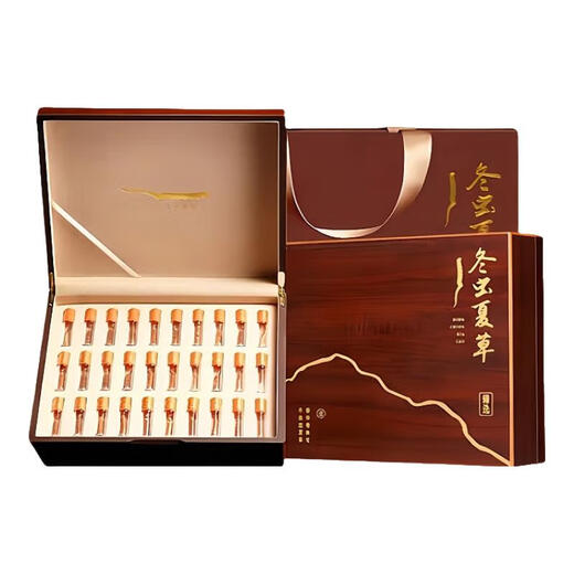 Cordyceps gift box selection of high-altitude Cordyceps unbroken grass high quality gifts for self-eating nourishing and health care Tibet Nagqu Cordyceps 0.6g each piece is 30 pieces