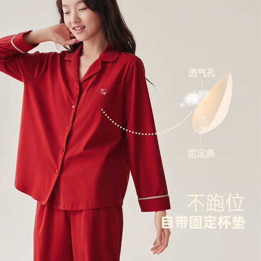 Anzhiban Year of the Snake Red Couple Pajamas Spring and Autumn Modal Long Sleeve Women's Zodiac Year Home Clothes Set with Breast Pad Female - Imperial Concubine Red (White and Breathable) Built-in Breast Pad M