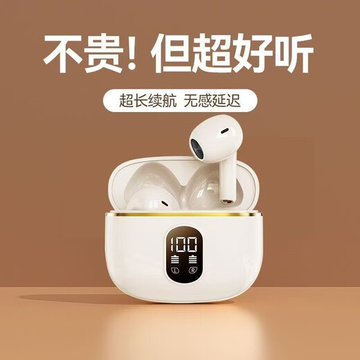 Shell Mok's new Bluetooth headset, in-ear sound isolation and noise reduction, wireless 5.4, super long battery life, large battery, super sound quality, same for men and women, with digital display, versatile black, Dolby surround sound quality - large battery life compartment