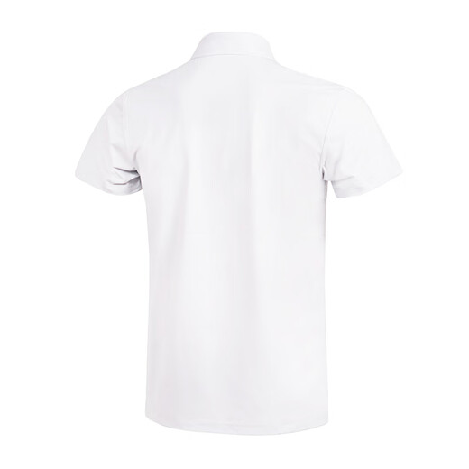
Li Ning Li Ning Table Tennis Clothing Honor Polo Shirt Chinese Men's Summer Sportswear Short Sleeve Casual Simple Button Shirt APLV675-3 White XL 180