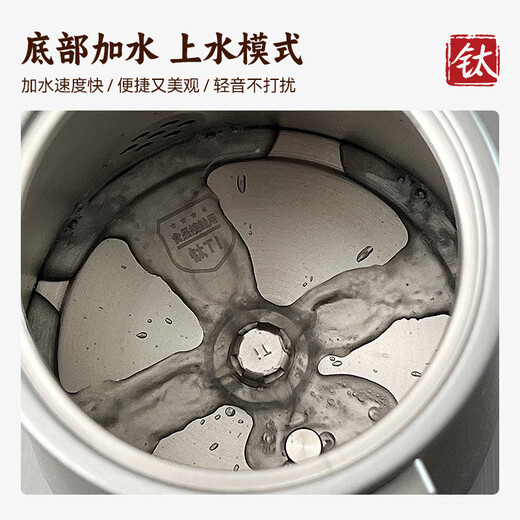 Yiwu pure titanium electric kettle automatic tea kettle titanium alloy electric tea stove electric kettle household kettle 1L pure titanium electric kettle-J13TA square base 1L 1L
