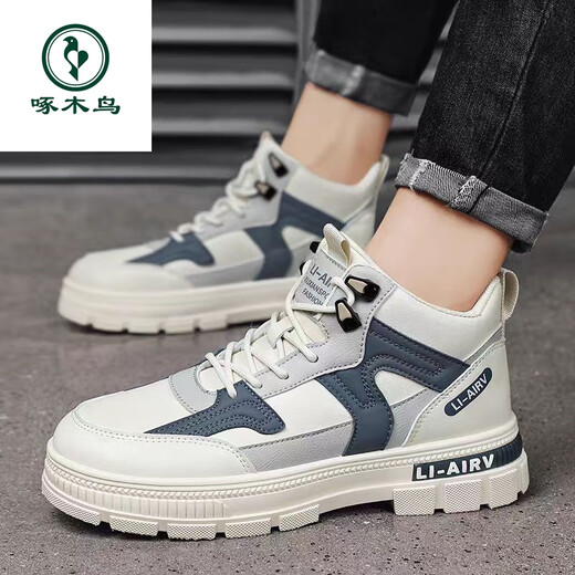 Holzspecker-Herrenschuhe 2025 Frühlings- und Herbst-High-Top-Männer vielseitige Höhenhöhe, die gelegentliche Outdoor-Sportarten ohne Slip Martin Boots Beige 40 verdickt sind
