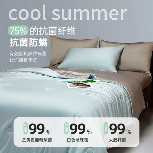 Love the Class A Cooling Air Conditioned Quilt Ice Silk Summer Cooling Quilt Machine Washable Quilt Core Double Thin Quilt Summer Blue and Gray Gray Class A Baby Grade Machine Washable Summer Cooling Quilt 150x200cm Single Quilt-Cooling Black Technology