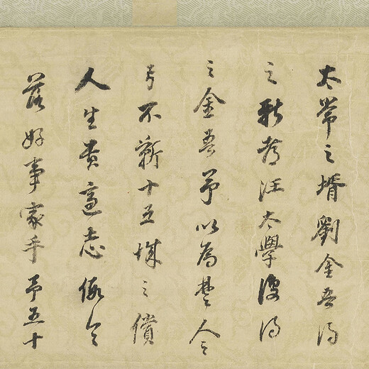 元倪瓒雨后空林图古代山水画卷轴文人复仿古画挂画 元倪瓒疏林淡霭图12116 60X140厘米（喷绘画心尺寸） 宣