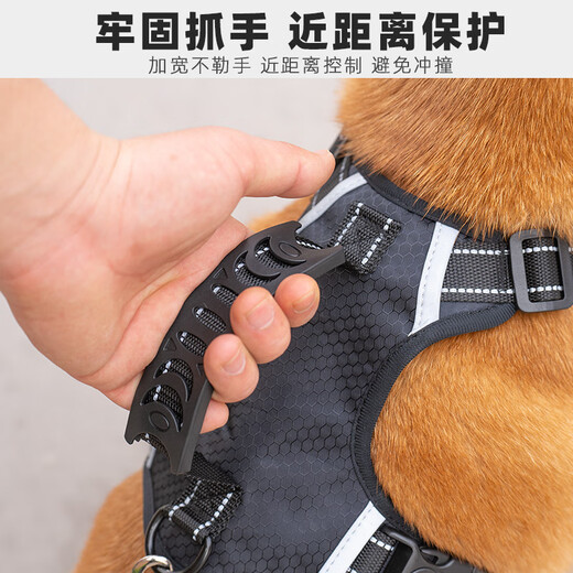 Bei Chuzhong Dog Rope Vest Type Dog Leash Harness Shiba Inu Leash Medium and Large Dog P Rope Dog Leash Anti-Escape M Recommended 15-28 Jin Jin equals 0.5 kg for dogs. Free 1.5 meter reflective round rope, explosion-proof, comfortable package, portable