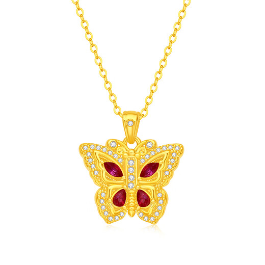 Mingzuan International 18K gold antique point diamond ruby butterfly pendant au750 inlaid zircon necklace as a birthday gift for girlfriend