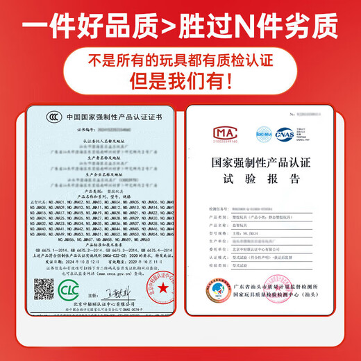 MAILE KID Minecraft Cave Peripheral Online Games Compatible with Lego Building Blocks Props Children Boys Birthday Gift Toys