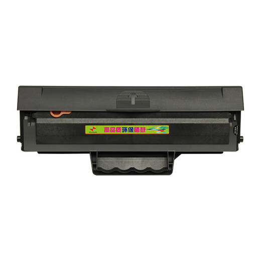 
Fuluxiang is suitable for HP hp mfp135a w toner cartridge 137fwg fnw 107w r 105a 106a 107a [American version/5000 pages] W1105A/105A toner cartridge Printer toner cartridge counting chip