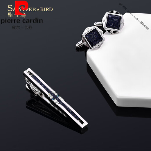 Pierre Cardin French imported quality men's tie clip cufflink set business tie clip pin pin French shirt suit sleeve hollow star stone tie clip