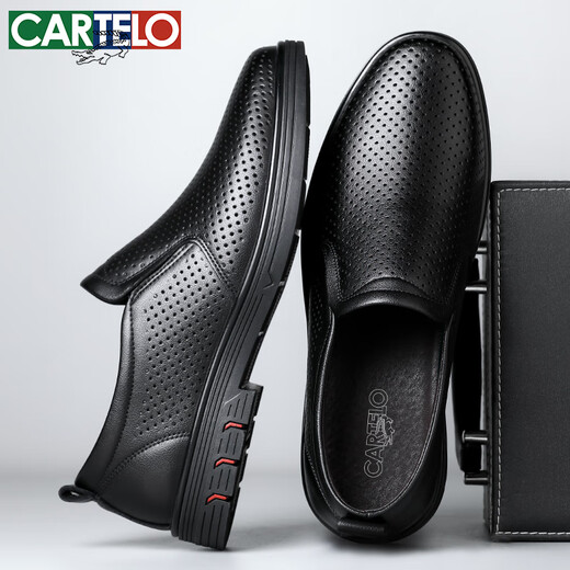 卡帝乐鳄鱼（CARTELO）英伦商务休闲皮鞋软底软面透气乐福鞋一脚蹬皮鞋男9921黑色镂空42