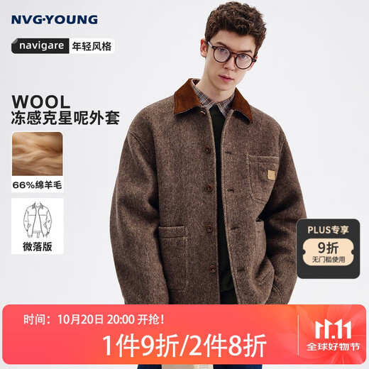 NVG YOUNG Italian dinghy autumn and winter woolen jacket men's Barn style thick coat casual lapel top