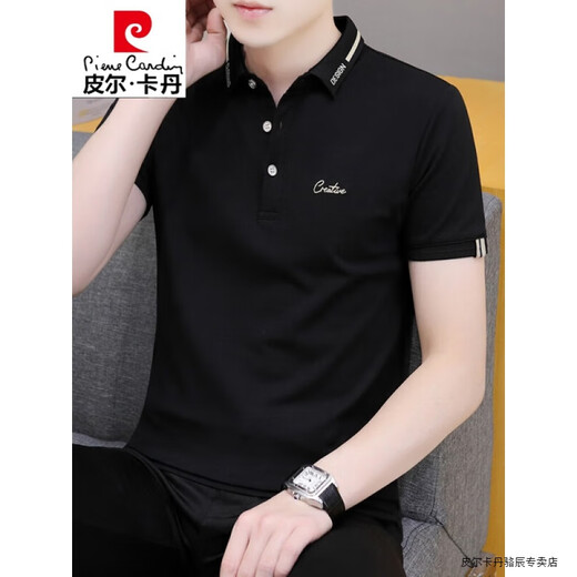 Pierre cardin business casual embroidery POLOT shirt solid color cotton short-sleeved T-shirt men's summer lapel top men's T-shirt dark blue 683 models M 85-100Jin [Jin equals 0.5 kg]