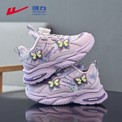 Warrior children's cotton shoes girls princess style plus fleece shoes winter warm running shoes for middle and older children WZ-C223L Purple 31