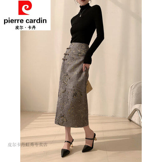 皮尔卡丹（pierre cardin）鎏金提花半身裙女秋冬感复古盘扣新中式国风长裙 灰金色 W967 XS