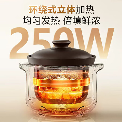Midea electric stew pot for 1-2 people, electric stew pot, household bird's nest stew pot, ceramic soup pot, electric stew pot, baby food supplement, small stew pot for soup, electric stew pot, electric casserole for soup pot, raw ore purple pottery gall = 10 bowls 3L DGE3056