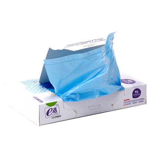 RSRDDY Baby Outing Diaper Collection Sac Sac à couches parfumées Poudon couches couches couches à couches