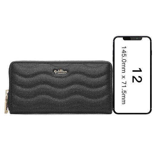 Goldlion Wallet Women's Long Top Layer Simple Large Capacity Clutch Bag Women's Birthday Gift