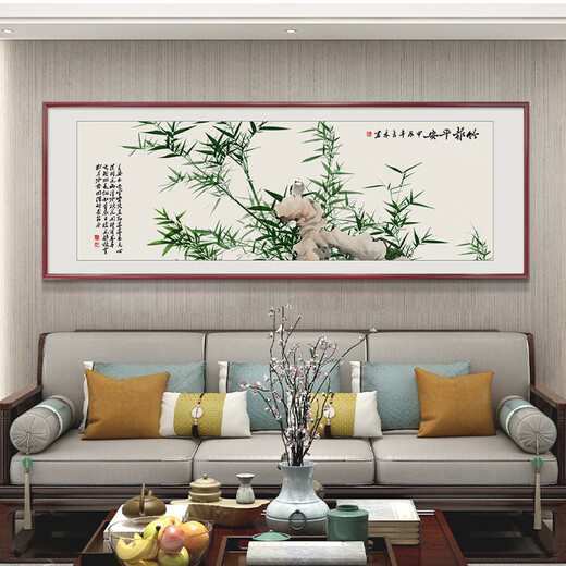 Good wood bamboo safety hanging painting hand-painted new Chinese style living room sofa background wall decoration painting Chinese painting ink Chinese style bamboo painting C1-Lush 120*40cm suitable for about 1.5 meters waterproof canvas + elegant mahogany color right-angle solid wood frame