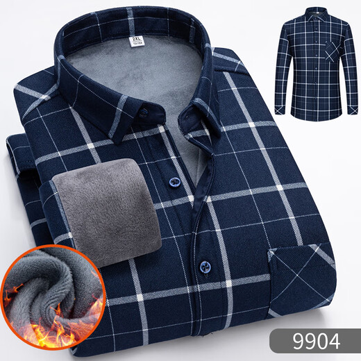 Yimuqi 2024 Neues Revers-Casual-Herren-Hemd losen Plaid Spot Baumwollwinter verdickter Männer mit mittleren Alters 9906 L
