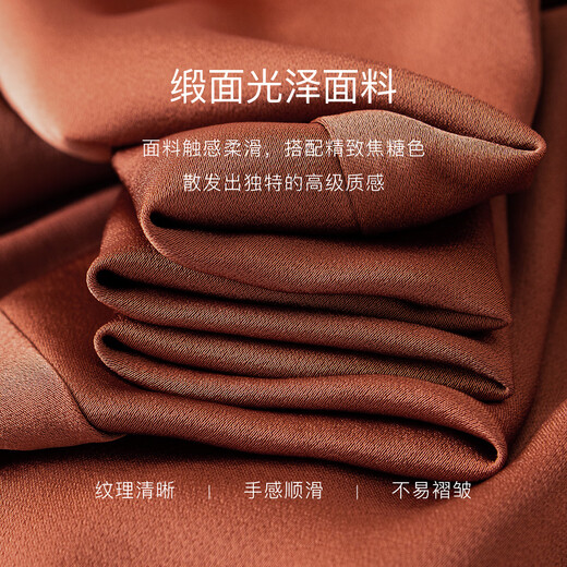 Roeyshouse Loi Color de caramelo de alta gama Vestido plisado para otoño nuevo elegante satén cintura que abraza la falda del dobladillo 10971 Color de caramelo L